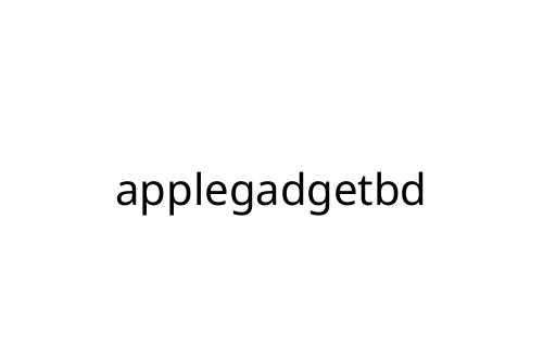 applegadgetbd