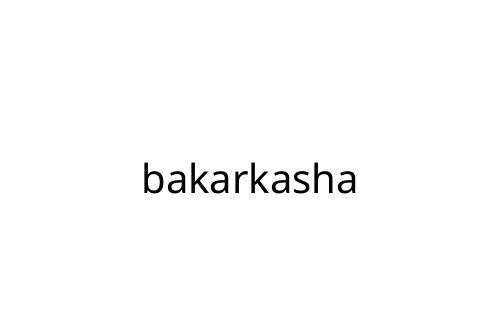 bakarkasha