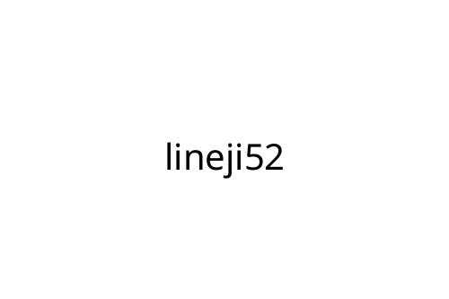 lineji52