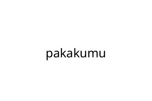 pakakumu