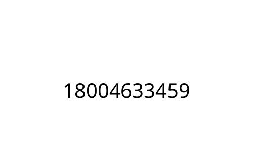 18004633459