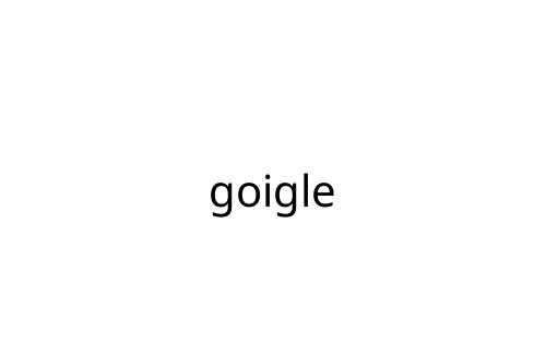 goigle