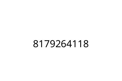 8179264118