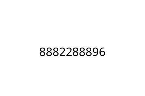 8882288896