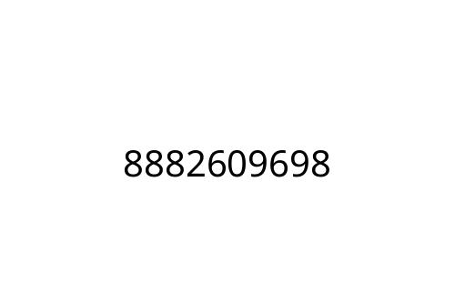 8882609698