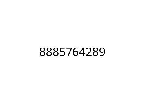 8885764289