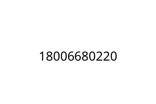 18006680220
