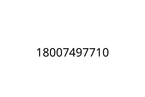 18007497710