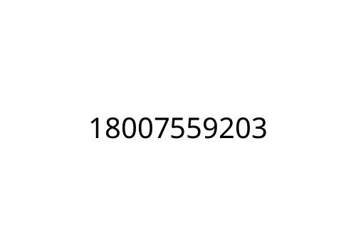 18007559203
