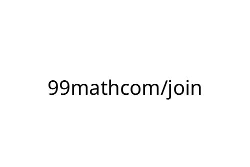 99mathcom_join