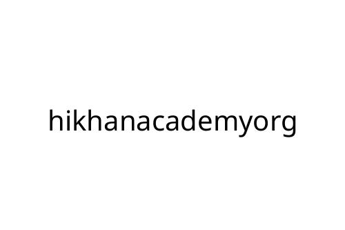 hikhanacademyorg