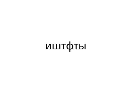 ______