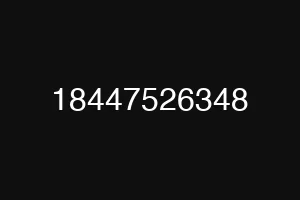 18447526348