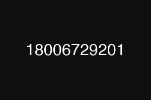 18006729201