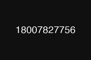 18007827756
