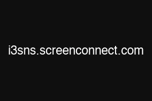 i3sns.screenconnect.com