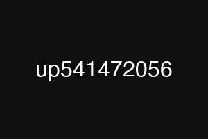 up541472056